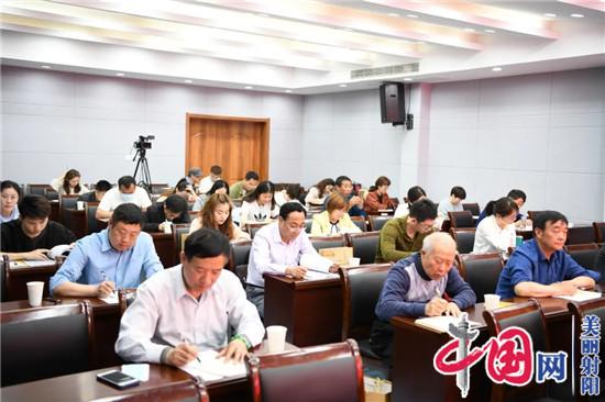 射阳县举办2020年群众文艺创作培训班