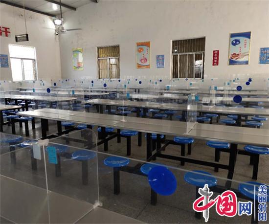 射阳县通洋小学：强化后勤管理 提高服务质量