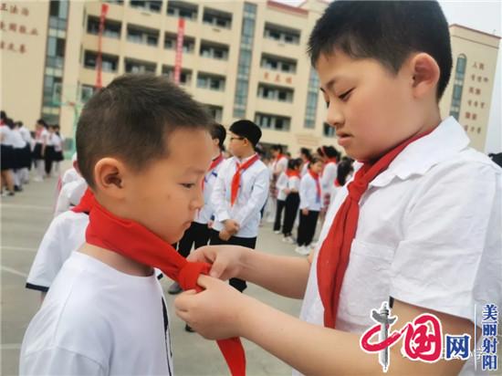 射阳县小学举行一年级新生入队仪式
