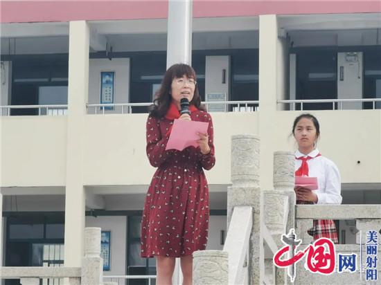 射阳县小学举行一年级新生入队仪式