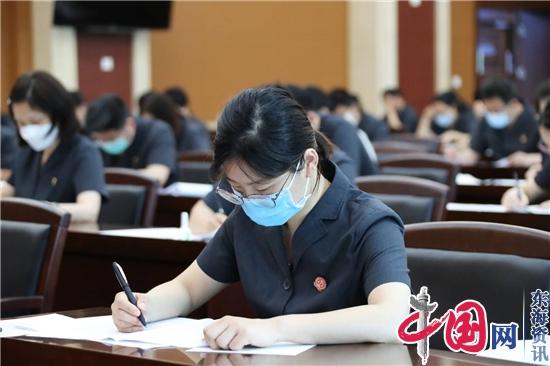 首考！江苏1227名法官参加新《法官法》实施后首次法官入额考试