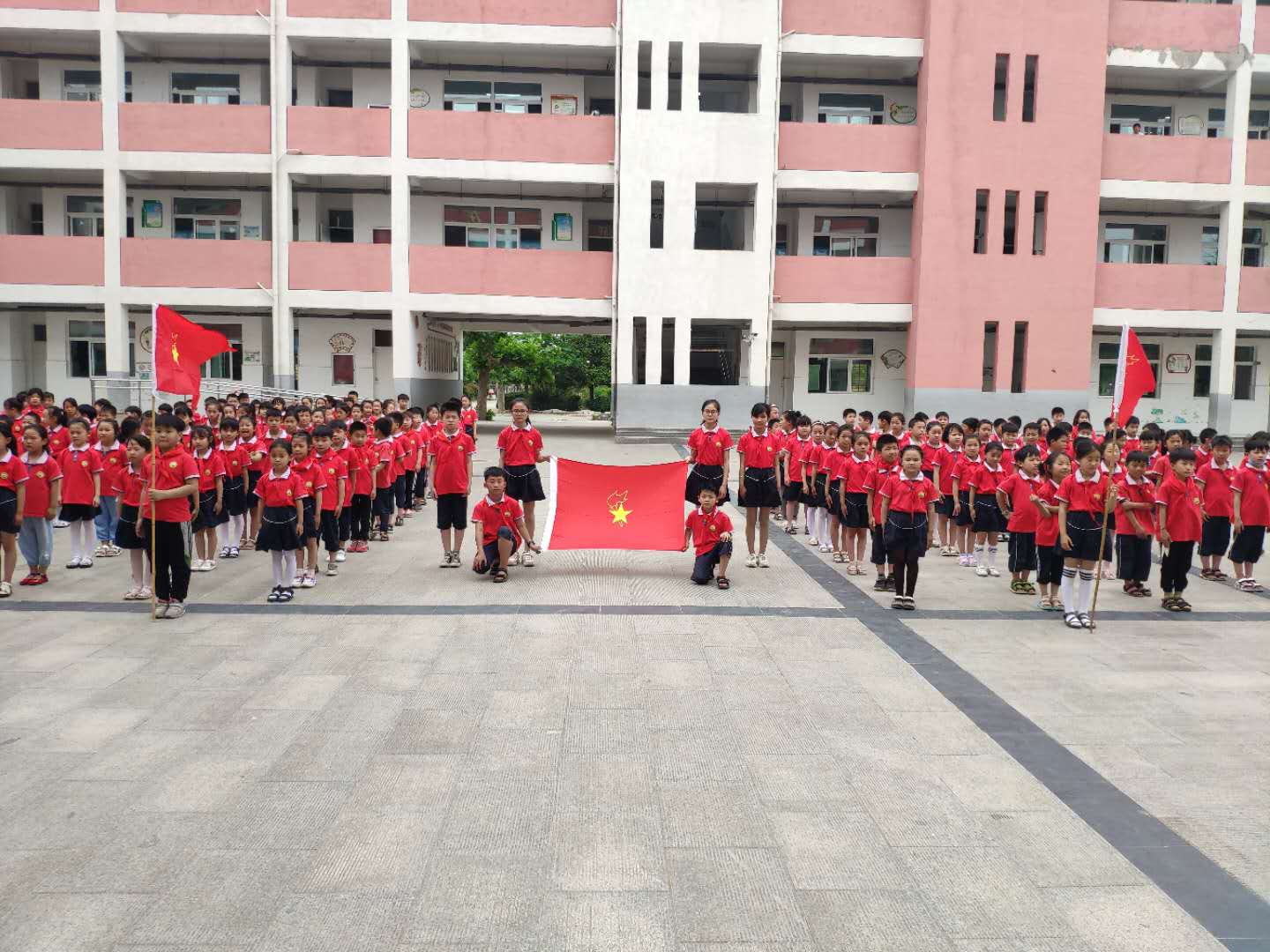 先锋引领,争做新时代好队员—新沂市棋盘镇城岗小学主题队日活动