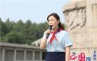  “红领巾，我为你自豪”!徐州市解放路小学举行新生入队仪式