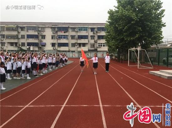 国旗与队旗齐飞 新老队员共一色——记射阳实小一年级新生入队仪式