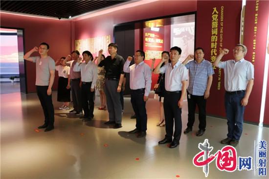 射阳县医疗保障局组织全体党员干部参观射阳党性教育基地