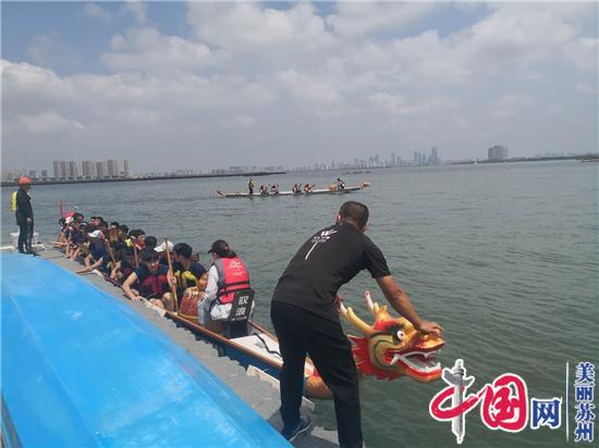 56支队伍1168人 2020金鸡湖端午龙舟赛即将开赛