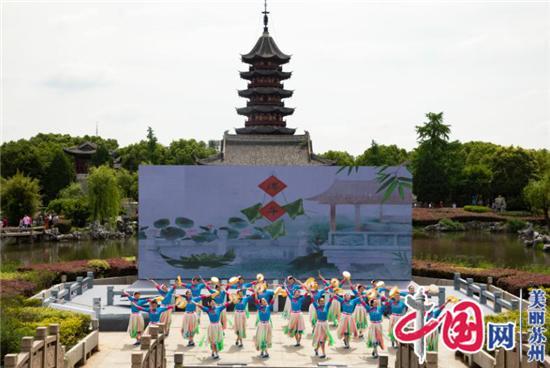 “吴地端午 云游江南”——2020年第十六届苏州端午民俗文化节即将启动