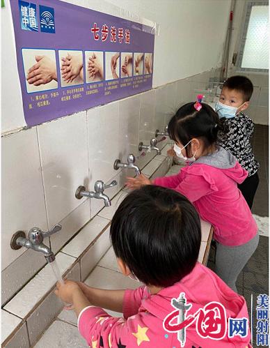 射阳县黄沙港镇实验幼儿园一日生活之“进餐”环节详细部署