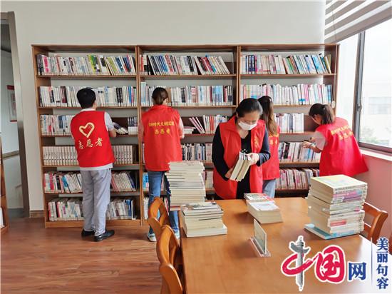 句容市图书馆党支部开展“图书流转”党员志愿服务活动