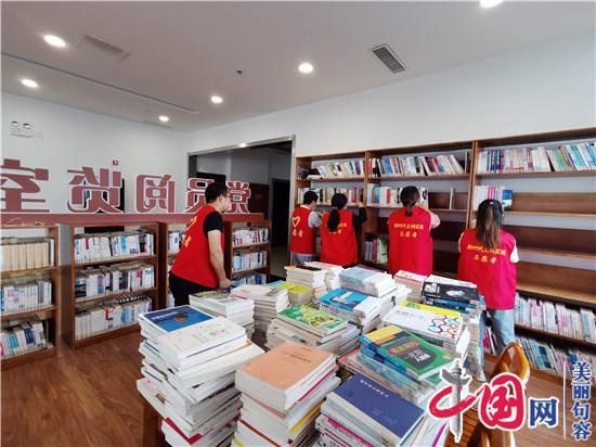 句容市图书馆党支部开展“图书流转”党员志愿服务活动