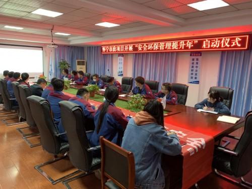 坚守不可逾越的红线——中国十七冶怀宁市政工程项目安全生产纪实