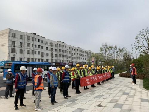 坚守不可逾越的红线——中国十七冶怀宁市政工程项目安全生产纪实