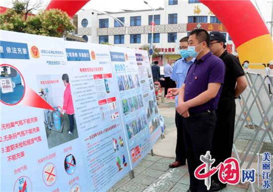 射阳县海通镇开展第19个“安全生产月”宣传活动