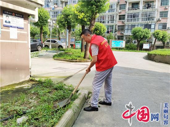 句容市图书馆党员进小区 志愿服务暖人心