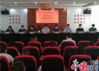  苏州市相城区社会福利事业发展中心与上海第三社会福利院友好共建签约
