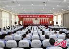  兴化警方召开庆祝建党99周年“七·一”表彰大会