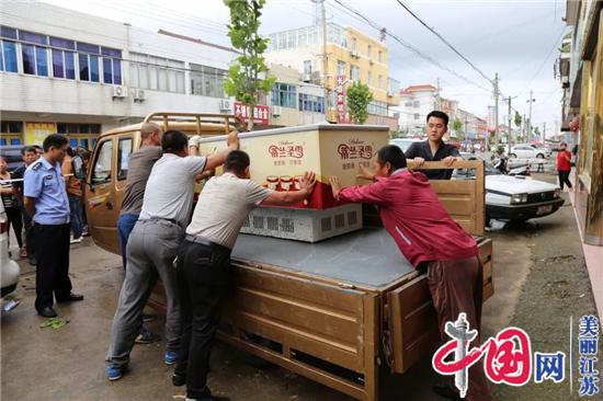 射阳法院：租客拒不腾空房屋 法院强制清房没商量