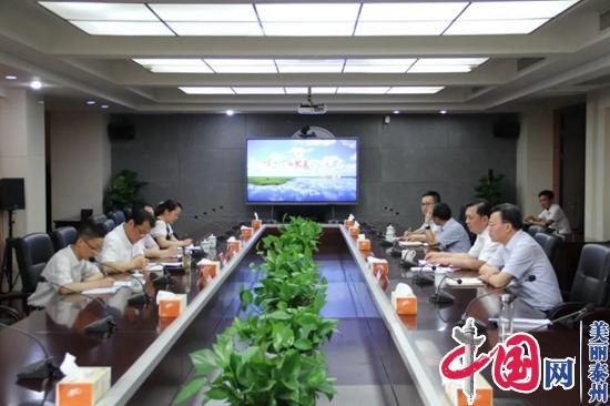 江苏省工信厅来泰兴经济开发区调研 推进产业转型升级高质量发展