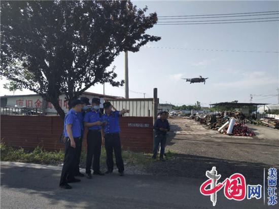 射阳县城市管理局运用无人机助力城市管理执法