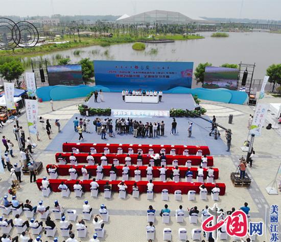 ＂荷“你在一起 精彩二十年——第二十届中国金湖·荷花节再出发
