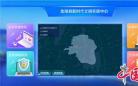 金湖县“新时代文明实践666”云平台正式上线 打通为民服务最后一公里