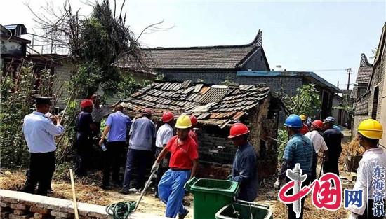 点赞！兴化市戴南镇和部门干部参加丁吉村人居环境整治行动
