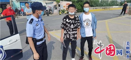 响水城西所民警