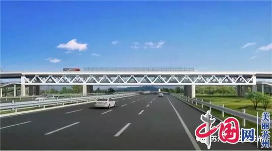 加速推进！苏州工业园区11项重点交通项目、4个产业园建设进展顺利