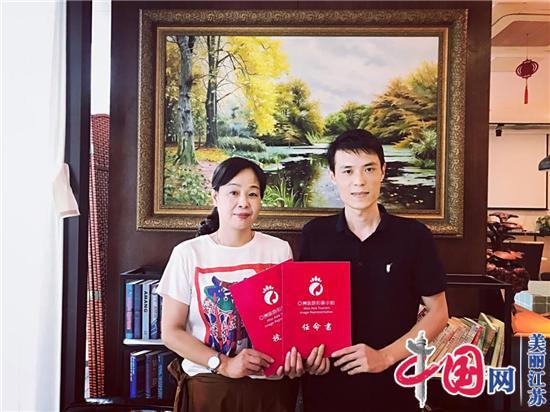 亚洲旅游形象小姐大赛江苏南京赛区正式启动