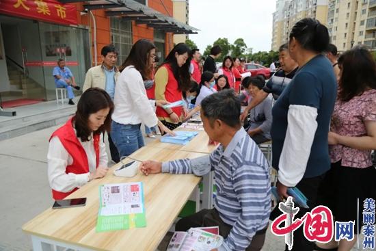 泰兴市滨江镇：“书记领题”社区管理改革，打通服务群众“最后一米”