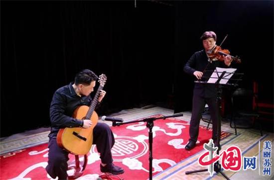 上演跨国云音乐会 “姑苏八点半”首个夜公益经济国际文化项目来了