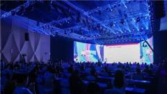 “2020中国纺织创新年会·设计峰会”在深圳召开