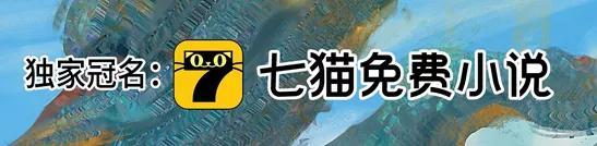 第二届上海科幻影视产业论坛将于8月1日隆重拉开大幕！