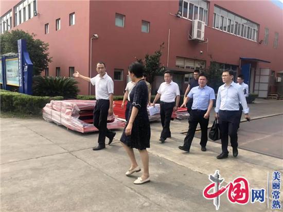 常熟市委常委、宣传部部长吴晓红带班到尚湖镇调研文明城市创建等工作