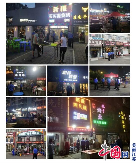 射阳县城市管理局：露天烧烤整治，刻不容缓……