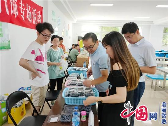 党建惠企·虞路同行：“海棠铺子”常福专场