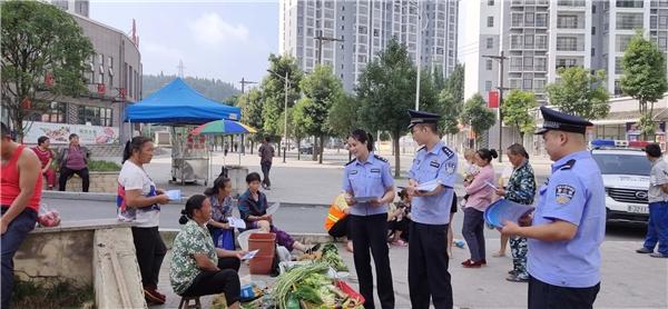 派出所今天人口普查_人口普查图片