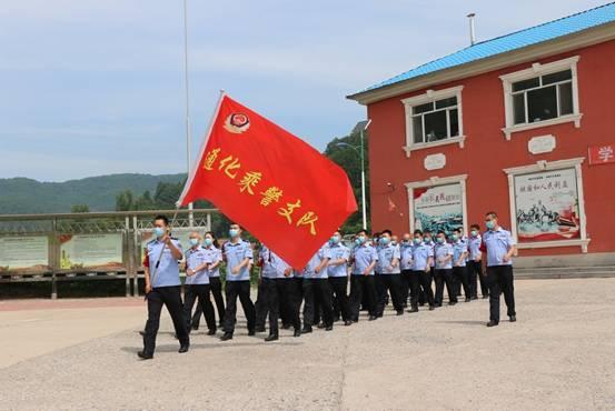 追寻红色足迹感悟革命精神 通化乘警支队开展“红色七月”忠诚主题教育活动