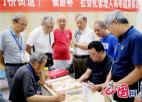  姑苏区吴门桥街道举办“银龄杯”社会化管理人员象棋比赛