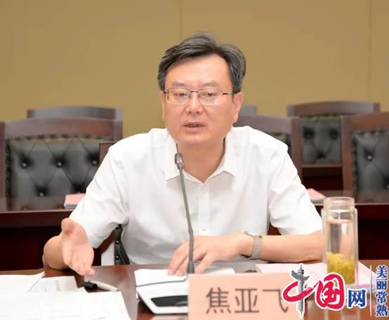 常熟治污攻坚战： 织密“责任网” 打赢“收官战”