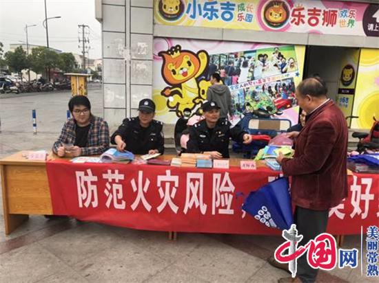 弘扬劳动精神，争当时代先锋——记支塘所辅警劳模 沈军明