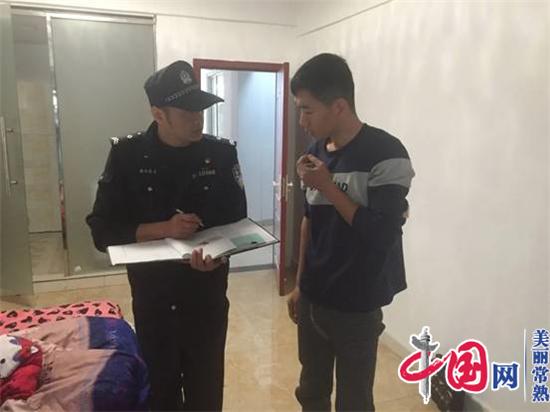 弘扬劳动精神，争当时代先锋——记支塘所辅警劳模 沈军明