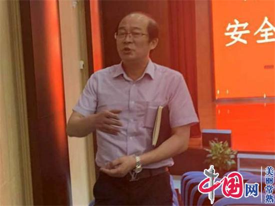 落实主体责任，夯实安全基础：东南街道党工委书记作安全生产专题宣讲