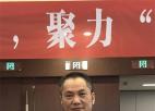  弘扬劳动精神，争当时代先锋——记支塘所辅警劳模 沈军明