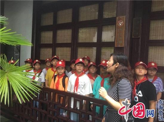 兴化市陈堡中心小学暑期社会实践小分队参观兴化市博物馆