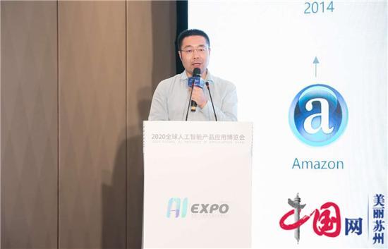 上海交大苏州人工智能研究院与中国移动通信联合会展开全面合作