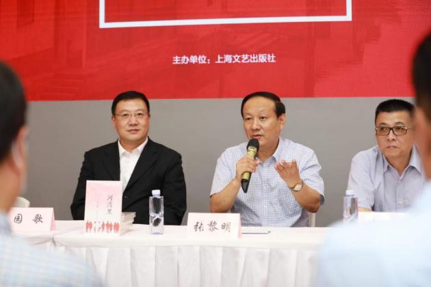 《河湾里》新书首发，名家云集，书香溢展