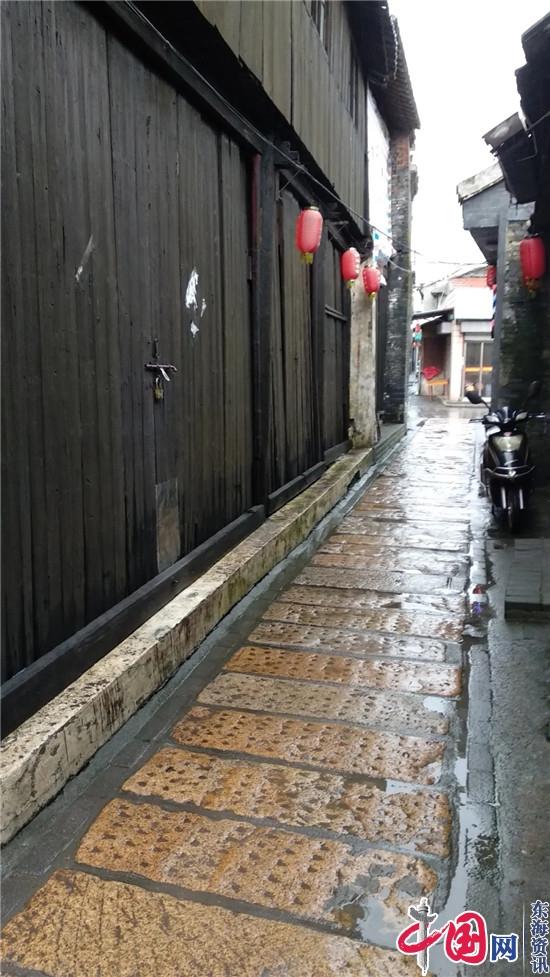 在雨中