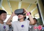  5G+VR！国内首支！苏州交响乐团2020-21乐季重磅发布