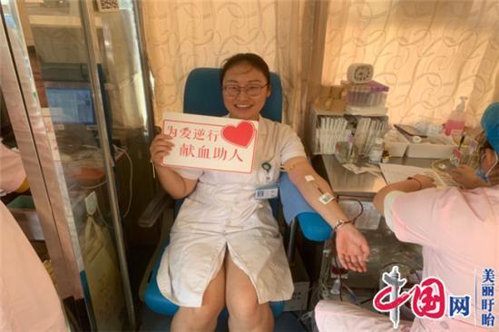 穆店卫生院庆祝第三个中国医师节系列活动——献血让世界更健康